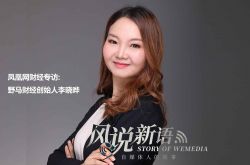 【8分钟科普下】遵义的工厂在什么位置_哔哩哔哩-2